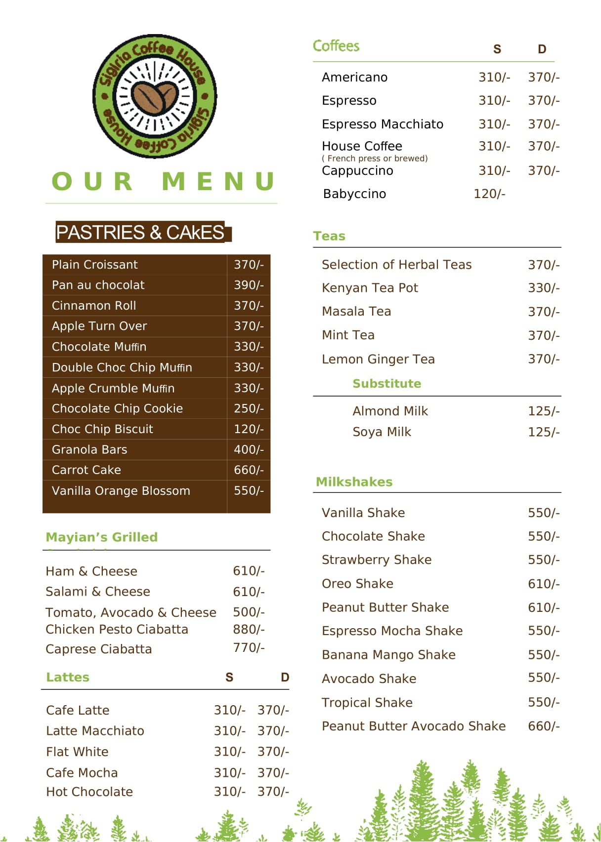 first page menu